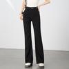 Si el Cárdigan Estilo Coreano No Se Deslava Fácilmente, Chaleco de Mezclilla, Nuevo Estilo Primavera 2026 Pantalones Acampanados de Cintura Alta para Mujer Mujer 8215