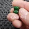 Contas soltas de jade Jade verde seco Lótus duplo contas soltas Lótus verde Yang contas soltas pulseira DIY colar pingente acessórios de contas soltas