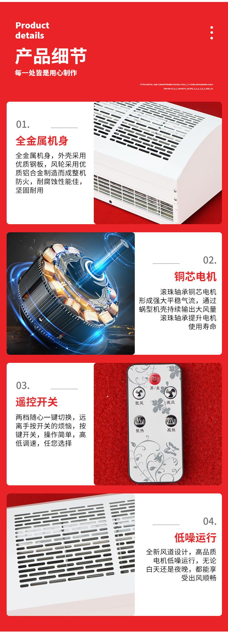 详情_06.jpg