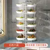 Estante de Bandejas de Preparación de Cocina, Estante de Bandejas de Ingredientes Multicapa Montado en Pared sin Taladro, Organizador de Encimera de Almacenamiento para el Hogar, Ahorro de Espacio