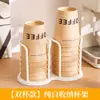 Portavasos de Papel para Escritorio, Dispensador de Vasos Desechables, Estante Multifuncional para Almacenamiento de Vasos, Portavasos para Café y Té para el Hogar