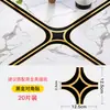 Pegatinas de Pared para Piso, Líneas de Borde Decorativas para Azulejos, Pegatinas Decorativas Doradas, Pegatinas Autoadhesivas de PVC, Pegatinas de Costura Negro Dorado