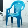 Juego de Mesa y Sillas de Plástico para Puesto de Comida, Puesto de Barbacoa al Aire Libre, Mesa Redonda para Antojos Nocturnos, Silla con Respaldo, Mesa y Sillas Sencillas e Informales para Playa