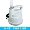 Acessórios para Piscina Equipamentos para Piscina Suporte para Bomba de Filtro de Piscina Escada de Piscina Conjunto de Limpeza para Bomba de Piscina