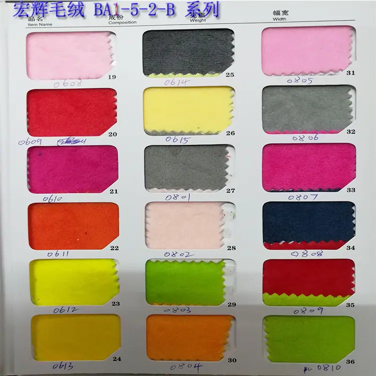 正方形BA1-5-2-B.jpg