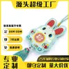 Fábrica de Hangzhou Saco de Artemísia Feito Sob Medida Chaveiro Coelho de Brocado Desenho Animado Amuleto Coelho da Sorte Pequeno Acessório de Carro