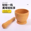 Machacador de ajo manual para uso doméstico, mortero de ajo tradicional, frasco de molienda de plástico, máquina para hacer pasta de jengibre y ajo, molinillo de medicamentos, herramienta de molienda