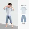 Preço EspecialConjunto de Pijama Duoduo para Meninos, Conjunto de Pijama Duas Peças de Verão Fresco para Crianças e Crianças Maiores