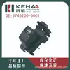 3746200-D001 É Adequado para Jinbei Zhishang S30 Vidro de Controle Elétrico de Janela Única Montagem Levantador de Vidro 1023