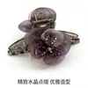 Pinza para el Cabello de Malla con Flores y Cristales, Accesorio para el Cabello de Alta Gama para Mujeres, Pinza para Cola de Caballo, Elegante Accesorio para el Cabello