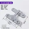 Pestillo de Puerta, Hebilla de Cerradura de Puerta sin Perforación, Hebilla de Puerta de Habitación, Cerradura Simple para Puerta de Baño y WC, Cerradura para Puerta Corredera