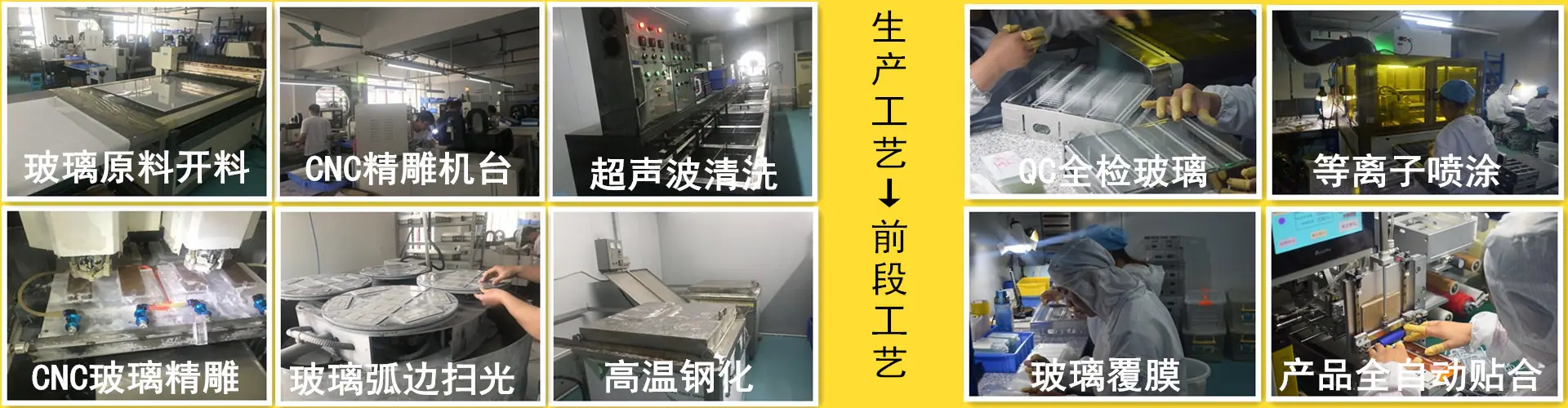 initpintu_副本