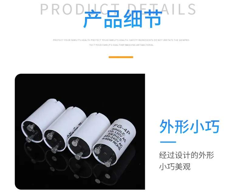 9PP-FG-4P_06