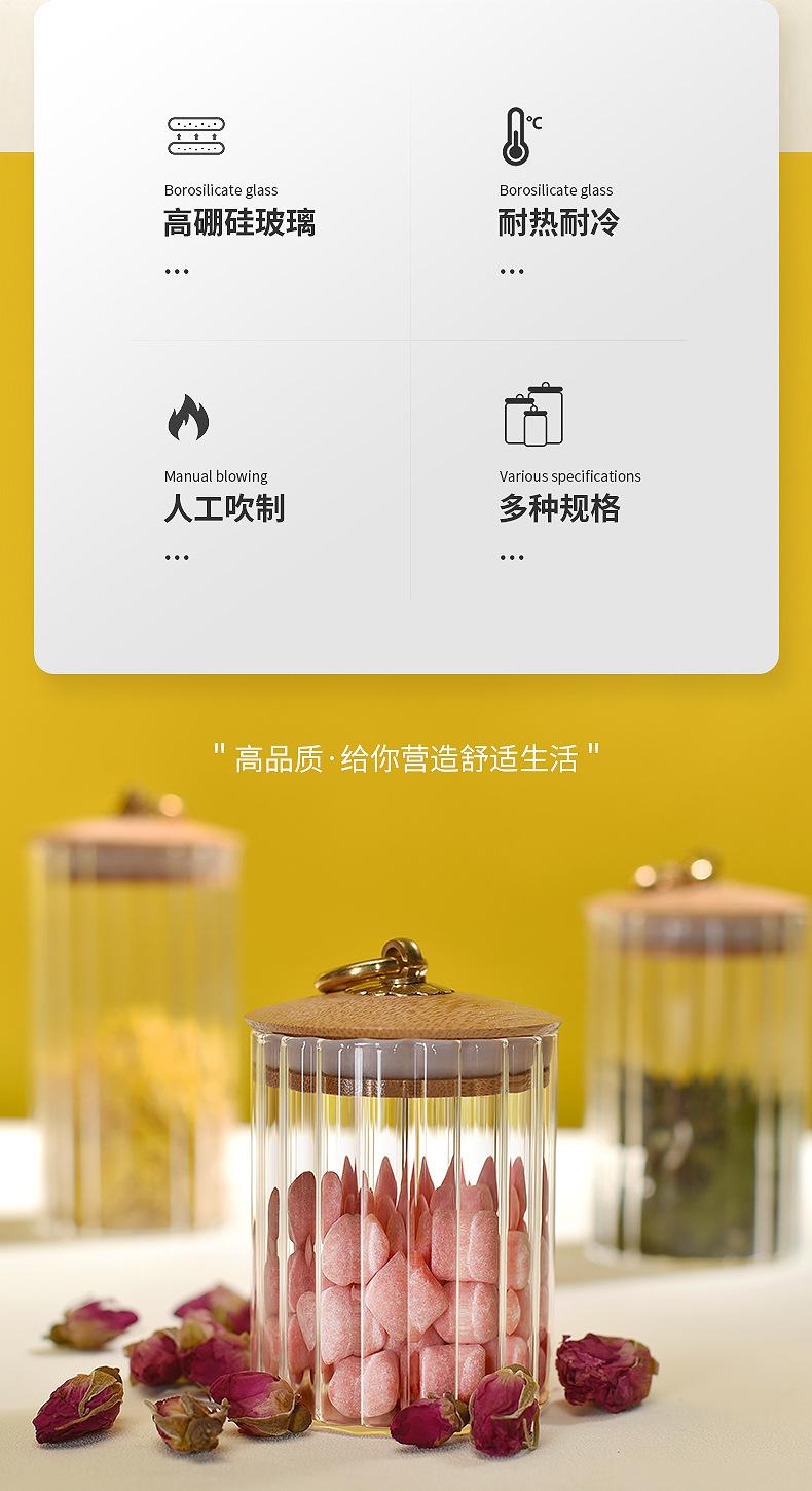 铜环扣-储物罐-详情_02.jpg