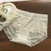 Ropa Interior de Seda de Hielo Ultra Delgada para Mujer con Fragancia a Rosa Verano 100A Bacterias del Ácido Láctico Seda de Morera Cubre-Cadera Cintura Media Bragas para Mujer