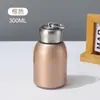 Mini Caneca de Bolso Robusta de Aço Inoxidável 304 de Alto Acabamento, Isolada para Uso Externo, Simples e Portátil, Caneca Térmica Ecológica
