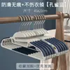 Percha para Ropa para Uso Doméstico, Antideslizante, No Deja Marca, Acero Inoxidable, Doble Uso para Ropa Seca y Húmeda, Percha para Armario que Protege el Cuello, Solución de Almacenamiento