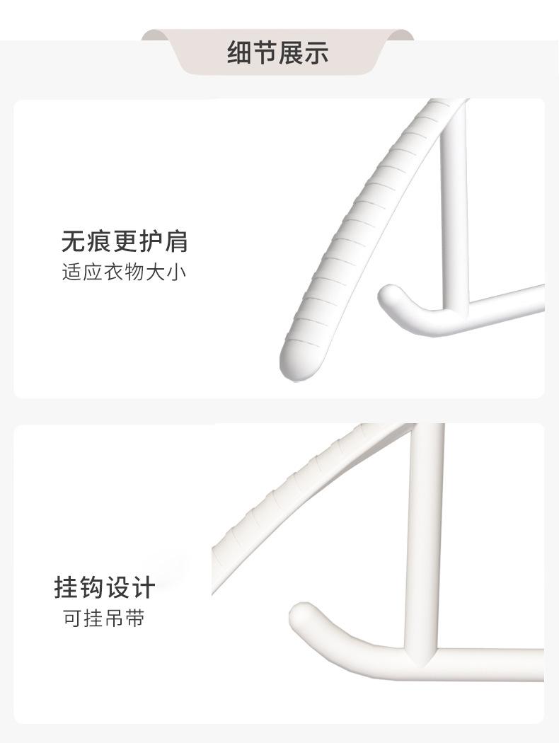 详情_09.png