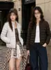 Chaqueta de algodón acanalado para mujer, estilo corto, nueva colección 2026, de alta gama y moderna, casual, entallada a la cintura, prenda de abrigo de color liso para otoño e invierno