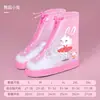 Botas de Lluvia para Niños Cubierta Impermeable Niños y Niñas Cubrezapatos Antideslizante Resistente al Desgaste Niños de Primaria Bebé Zapatos de Agua Cubrezapatos para Lluvia Cubierta para Botas de Lluvia