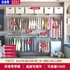 2,65m Guarda-Roupa Simples de Metal Aberto Montado Armazenamento para Quarto de Casa Guarda-Roupa Estrutura Total em Aço Armazenamento Closet