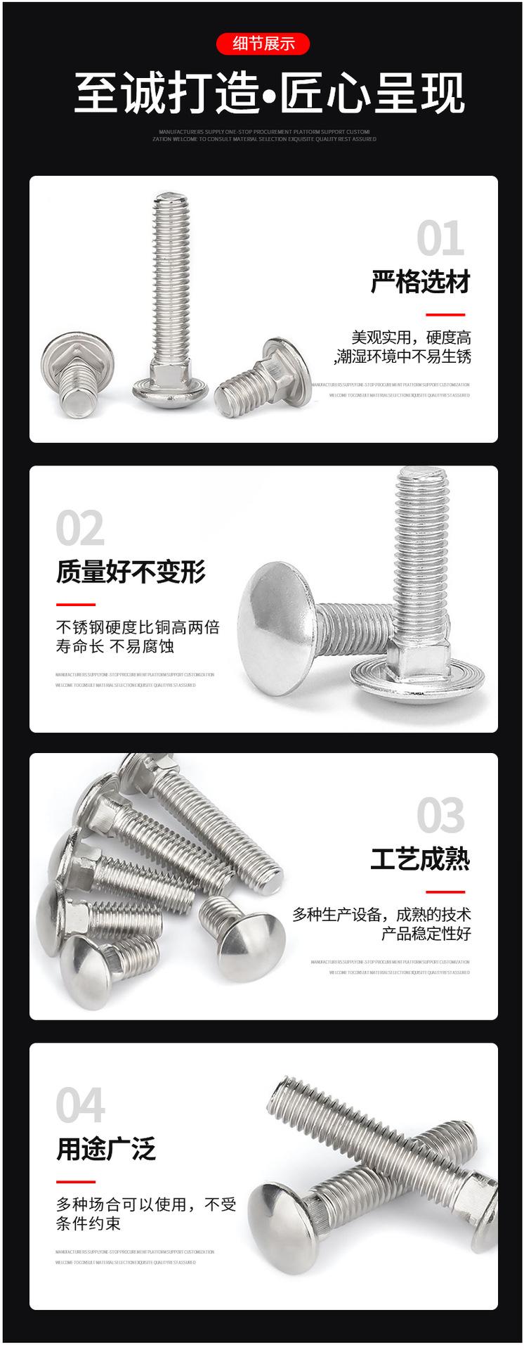 详情页_08