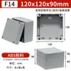 Caja de Conexiones Impermeable Caja de Terminales de Plástico Botón de Encendido Montado en Superficie para Exteriores Apertura de Procesamiento Caja Especial para Cableado de Exterior