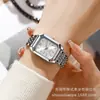 Relógio Quadrado de Quartzo Simples e Versátil, Exquisito Relógio de Quartzo com Pulseira de Aço Estilo Ins, Relógio de Quartzo da Moda Leve de Luxo para Estudantes