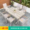 Mesas e Cadeiras Escandinavas de Lazer Prontas do Fabricante Mesa e Cadeira de Malha à Prova d'Água e Resistente ao Sol Mesas e Cadeiras Ergonômicas para Pátio Externo