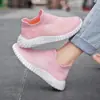 Nuevos calcetines de punto para otoño, zapatos de calcetín, color liso, zapatillas deportivas para niños, zapatos de moda para niños, zapatillas casuales para correr