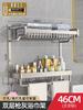 Toallero de baño sin perforaciones, estante de almacenamiento, espacio de baño integrado, inodoro de aluminio, toallero de baño, almacenamiento