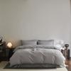 2026 Nuevo Modelo Clase A Otoño e Invierno Serie Jacquard Cepillado 100S Juego de Cuatro Piezas Juego de Sábana para Cama de 1.5 m Norte Mo-
