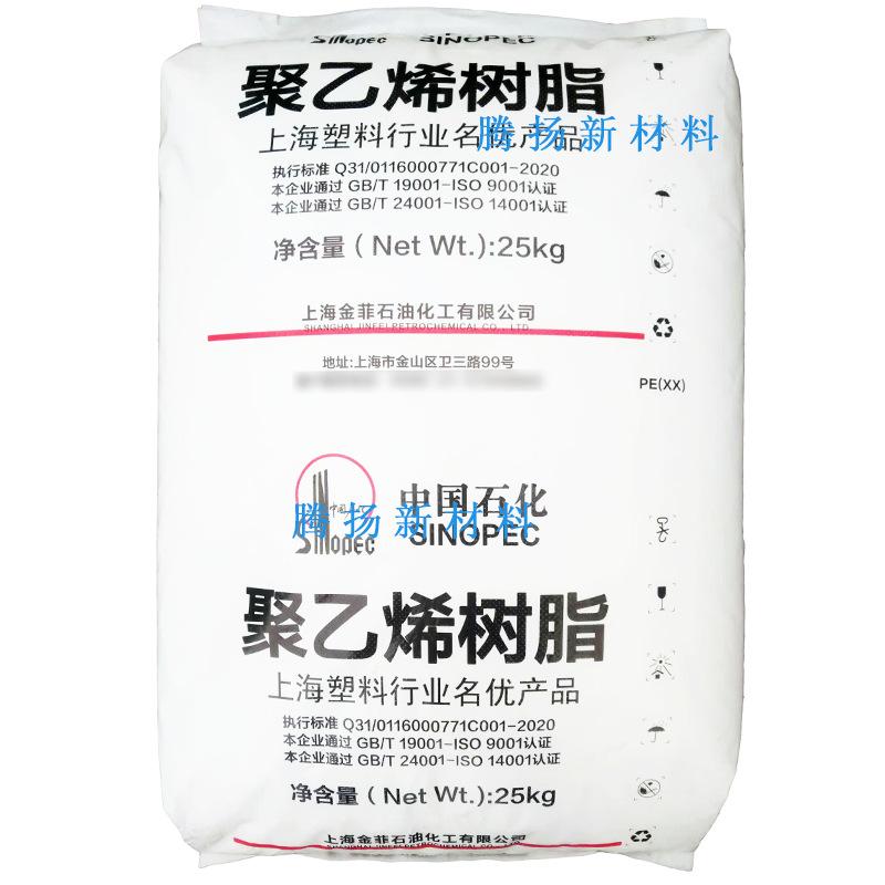 腾扬logo