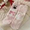 Nuevos Calcetines Gruesos Cálidos de Coral para Mujer, Versión Coreana Dibujo Animado Perro de Nariz Grande Cálidos para el Hogar Calcetines para el Suelo de Maternidad