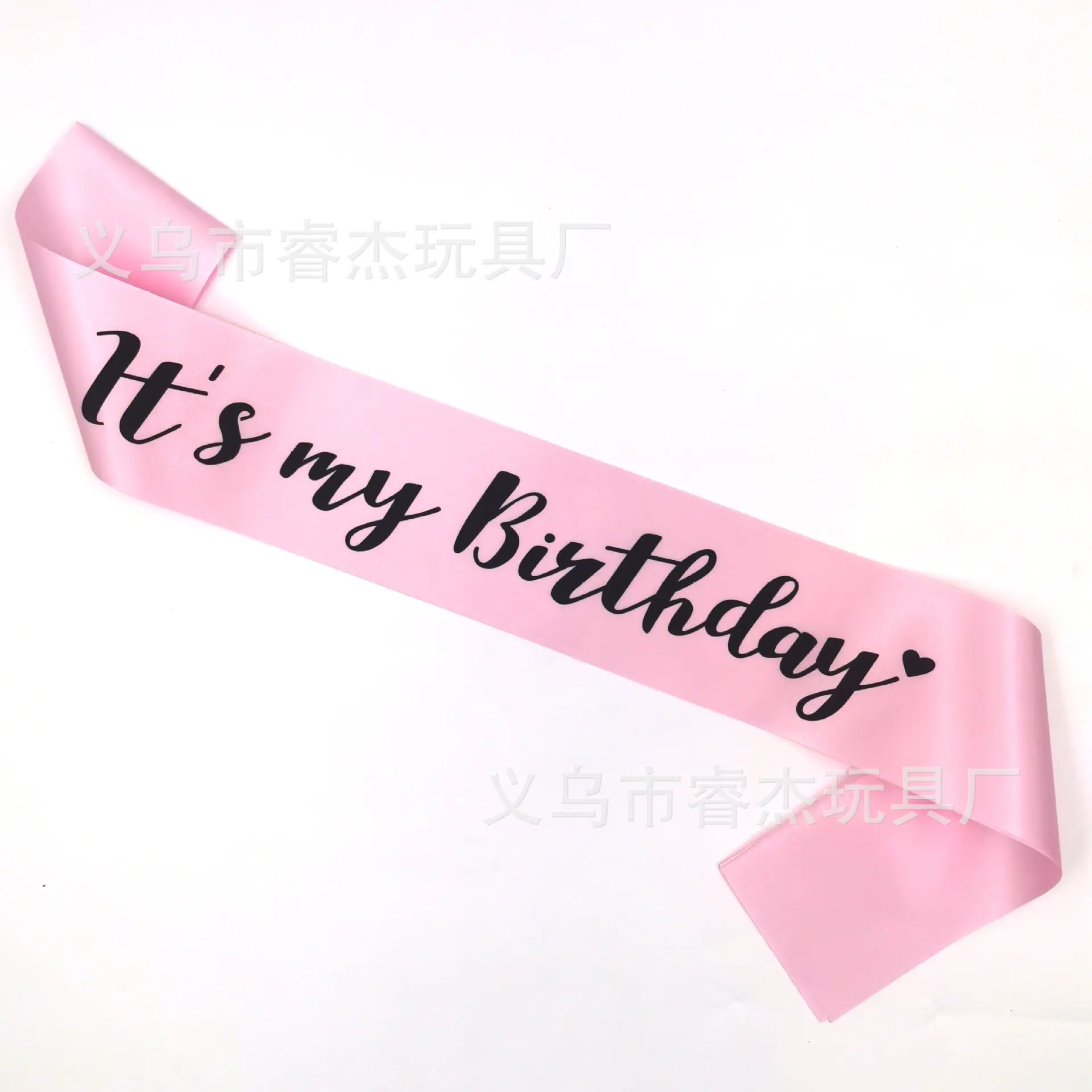 这是我生日88