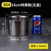 Tazones de acero inoxidable, tazones de cocina para condimentos de grado alimenticio, tazones para aceite extra gruesos de grado comercial con tapas, tazones pequeños de hierro para el hogar, forma redonda