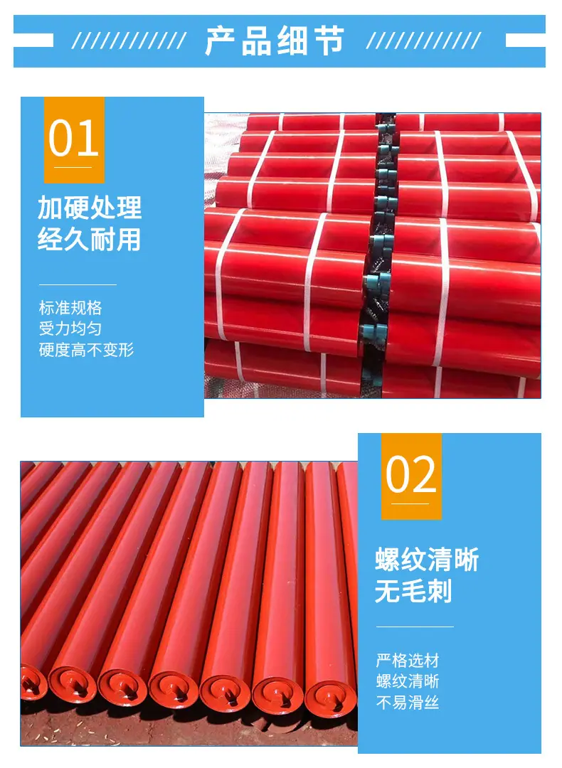 详情页_06.jpg