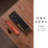Colgante de Nogal Ébano Cucharilla de Té Accesorios para Juego de Té para Uso Doméstico, Cucharilla de Té Simple, Agitador de Té, Pala de Té, Decoración de Té, Ceremonia del Té