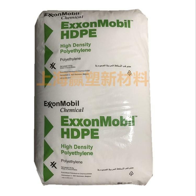 埃克森美孚-HDPE3_副本.jpg