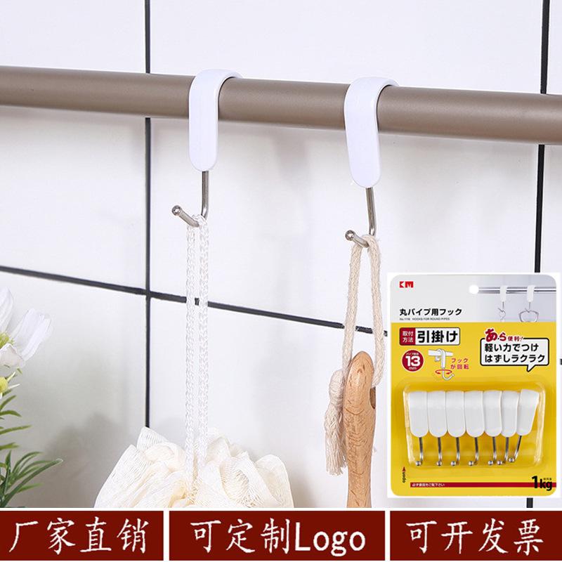 20698793583_1153178352