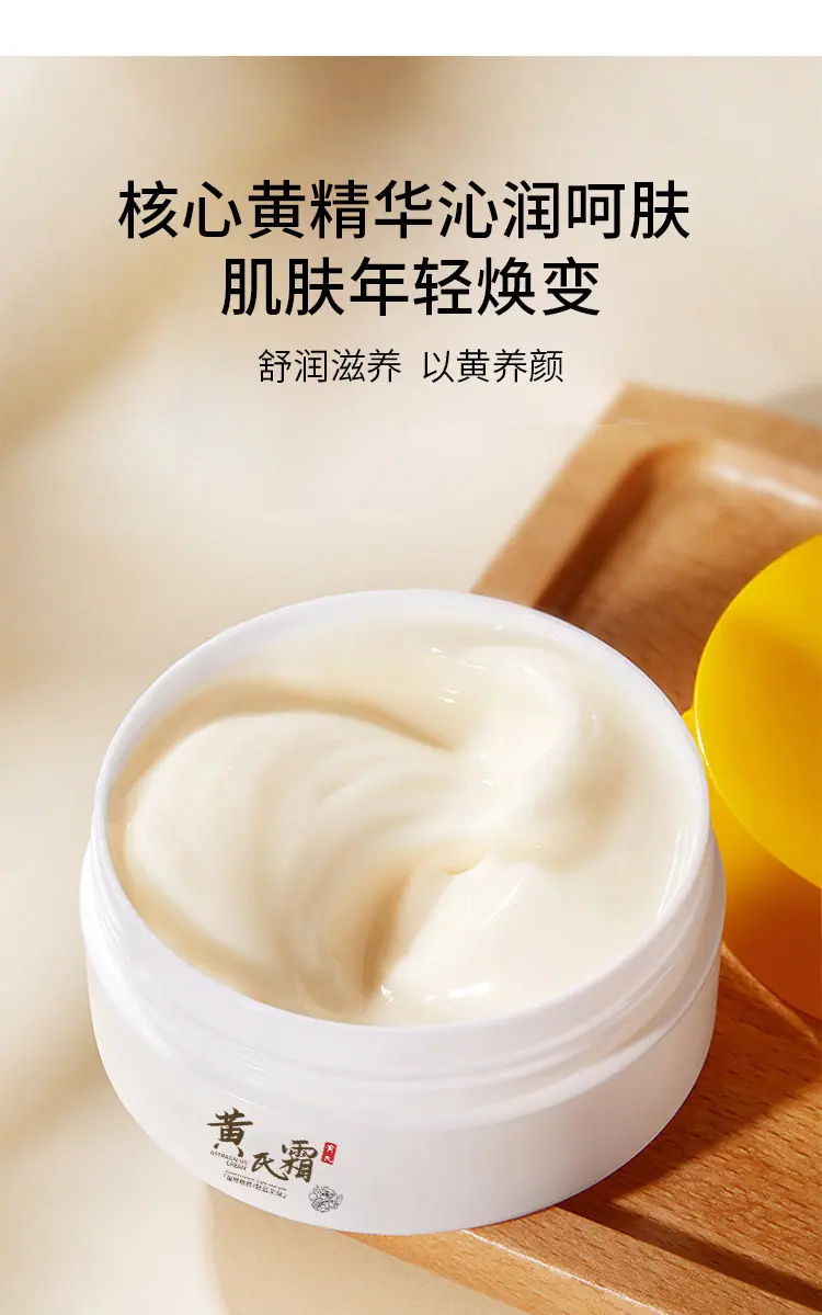详情3