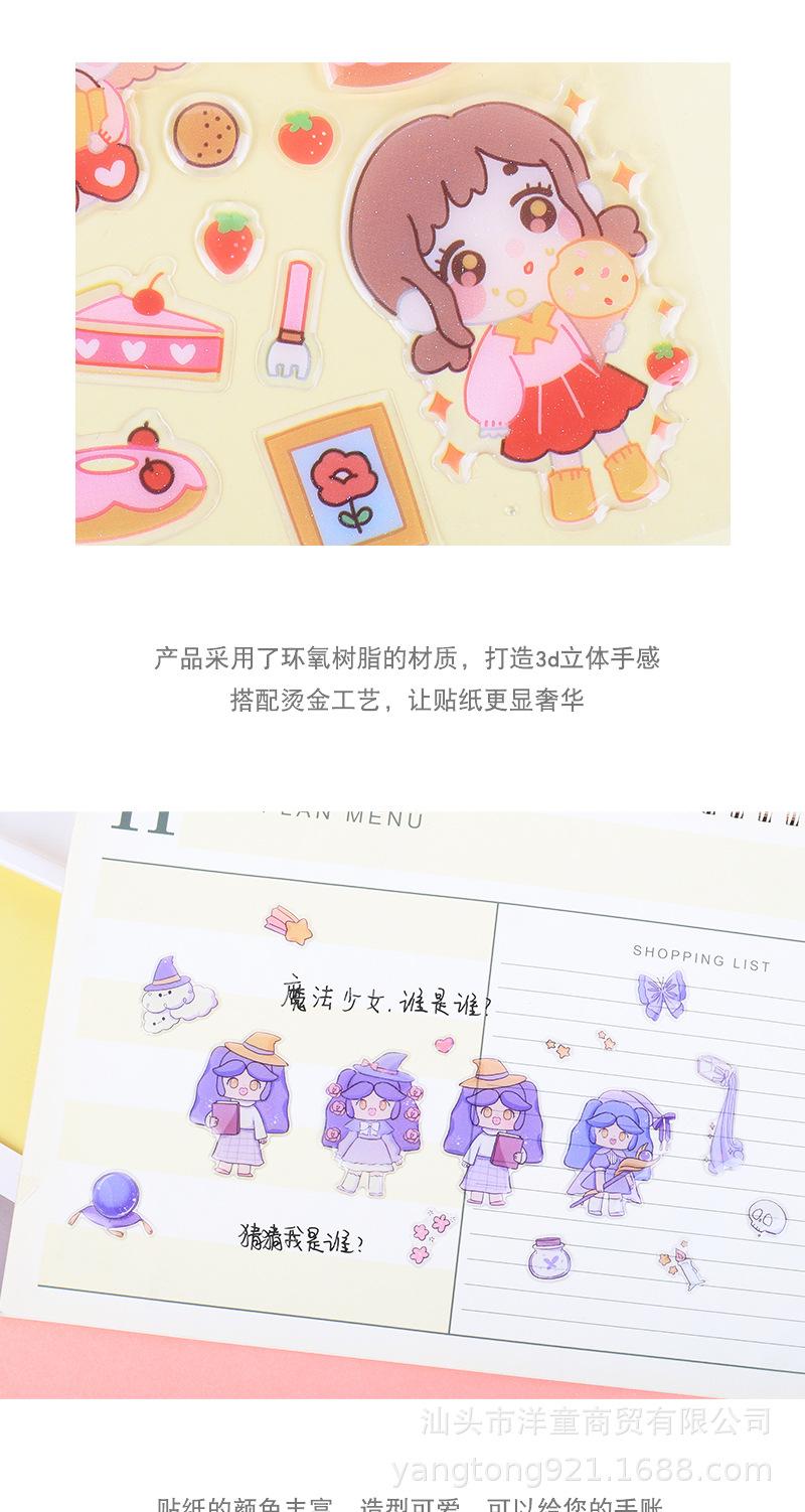 详情页_04.jpg