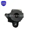 Adecuado para Toyota Coesto Hzb50 Bocina de la Caja de Dirección 43211-36905