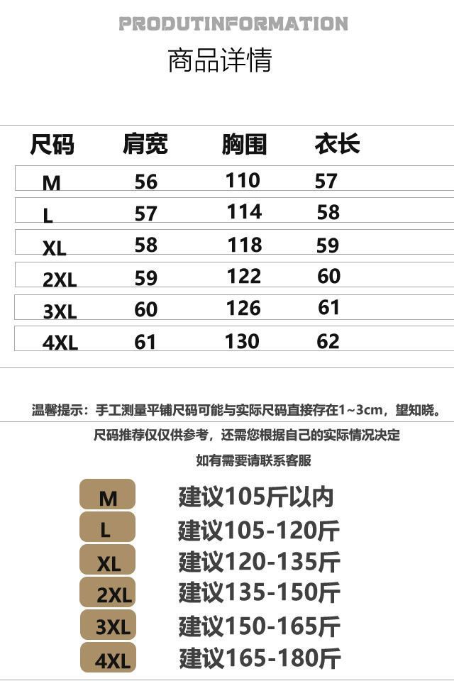 8f339f6d-5e6d-4f8c-ad4d-2c9a900266a4.jpe