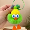 Llavero Colgante de Peluche de Patito Pequeño con Ojos Grandes, Creativo y Peculiar, Divertida Decoración de Peluche para Mochilas para Amigos y Parejas