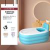 Bañera Inflable Cubo de Baño para el Hogar Bañera Calefactora Plegable para Adultos Cubo de Baño de Cuerpo Entero para Adultos Bañera Plegable Engrosada
