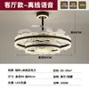 Nuevo modelo de ventilador de techo para sala de estar, ventilador de techo de lujo italiano para dormitorio, lámpara de techo moderna simple y elegante, luminaria de diseño