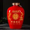 Primeiro Aniversário Vinho Selado Zhuangyuanhong Nu'erhong Casamento Lua Cheia 100 Dias Pote de Vinho Selado Uso de Pote de Vinho de Cerâmica Garrafa de Vinho Item Padrão