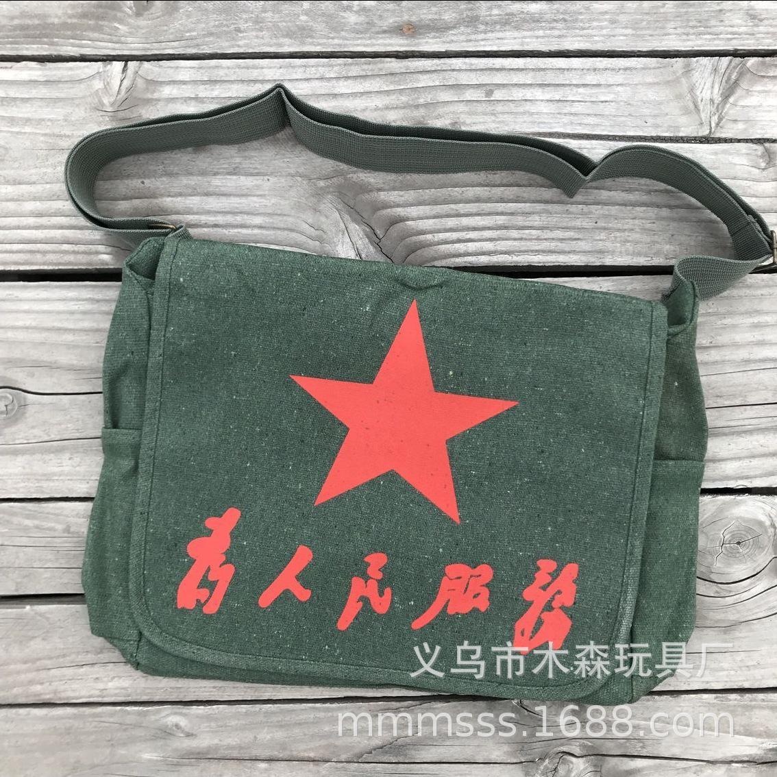 QQ图片20191026202332.jpg