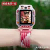 Correa de repuesto para reloj-teléfono para niños Little Genius Z9/Z10/Z11 Nezha Trenzada D5/U5/Q3 Pulsera elástica